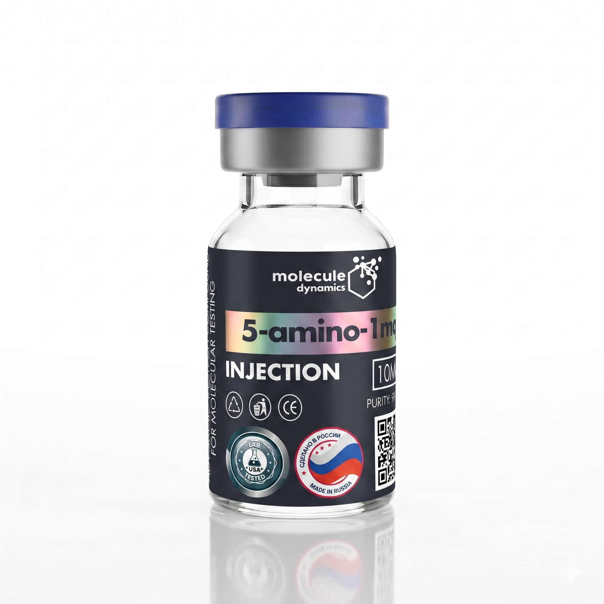 5-amino-1mq 10mg
