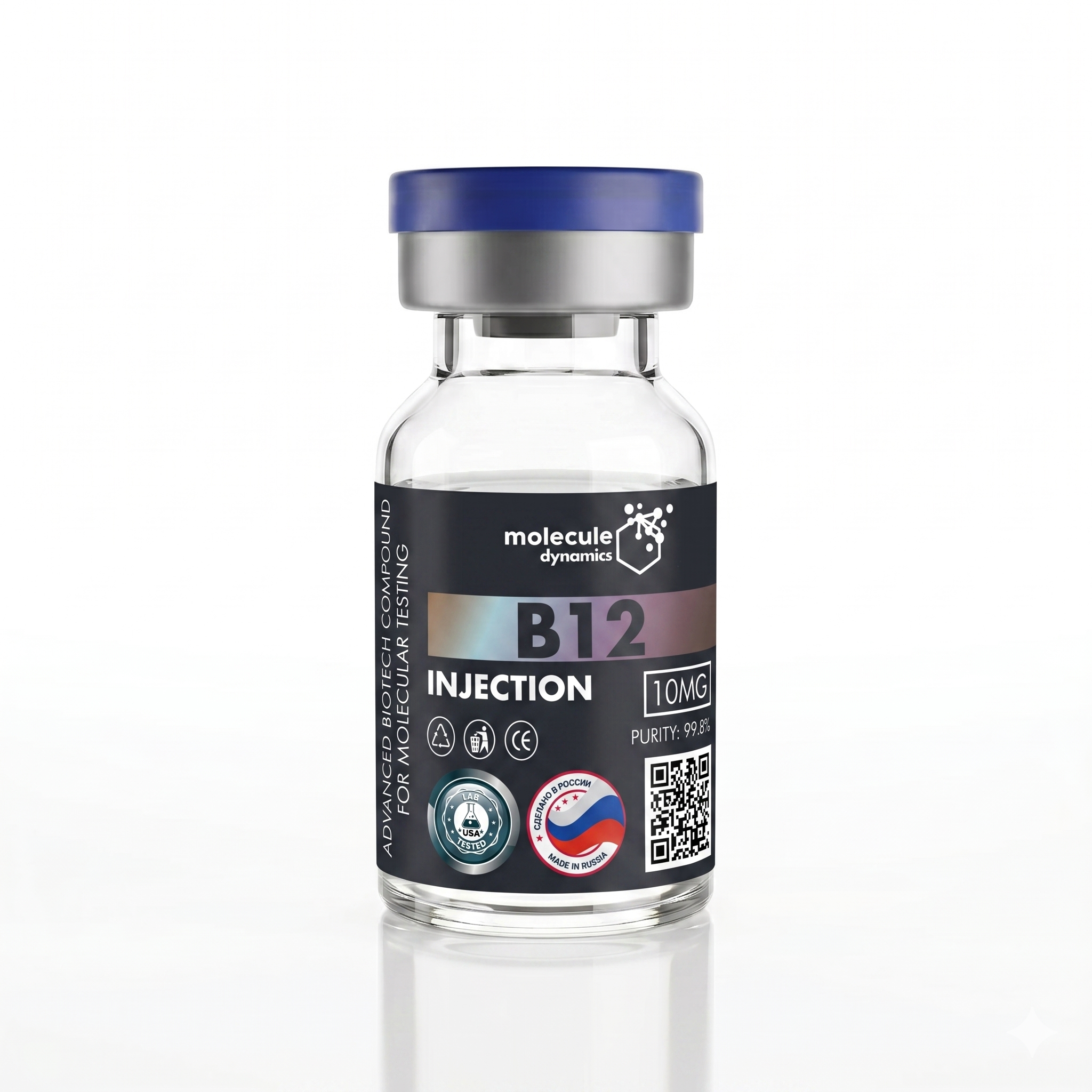 B12 10mg