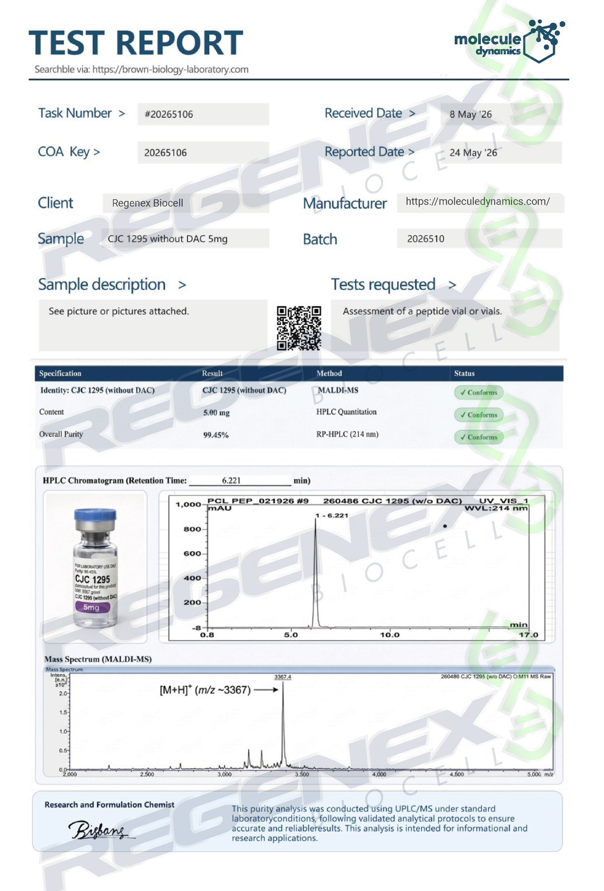 CJC-1295 Whitout DAC 5mg