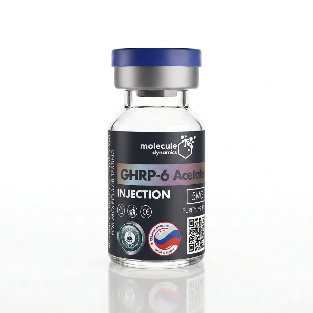 GHRP-6 Acetate 5mg