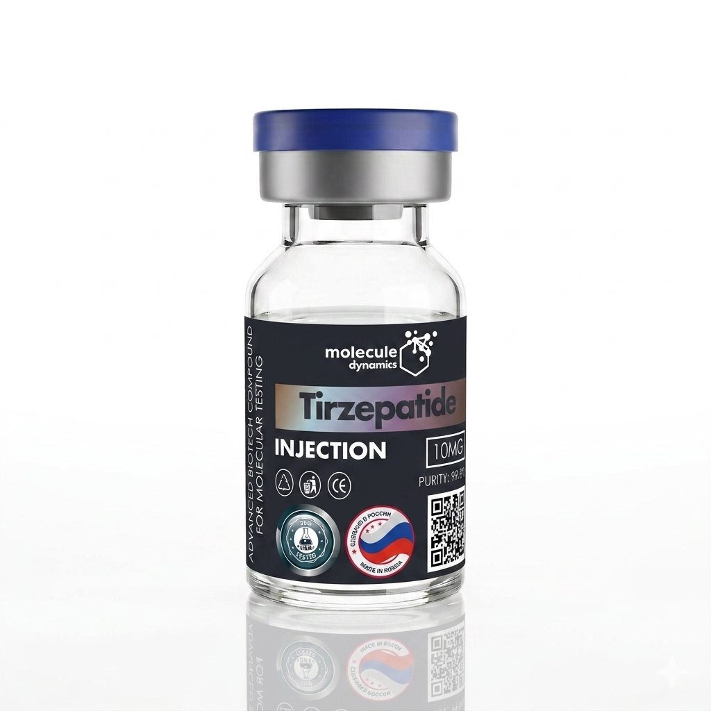 Tirzepatide 10mg