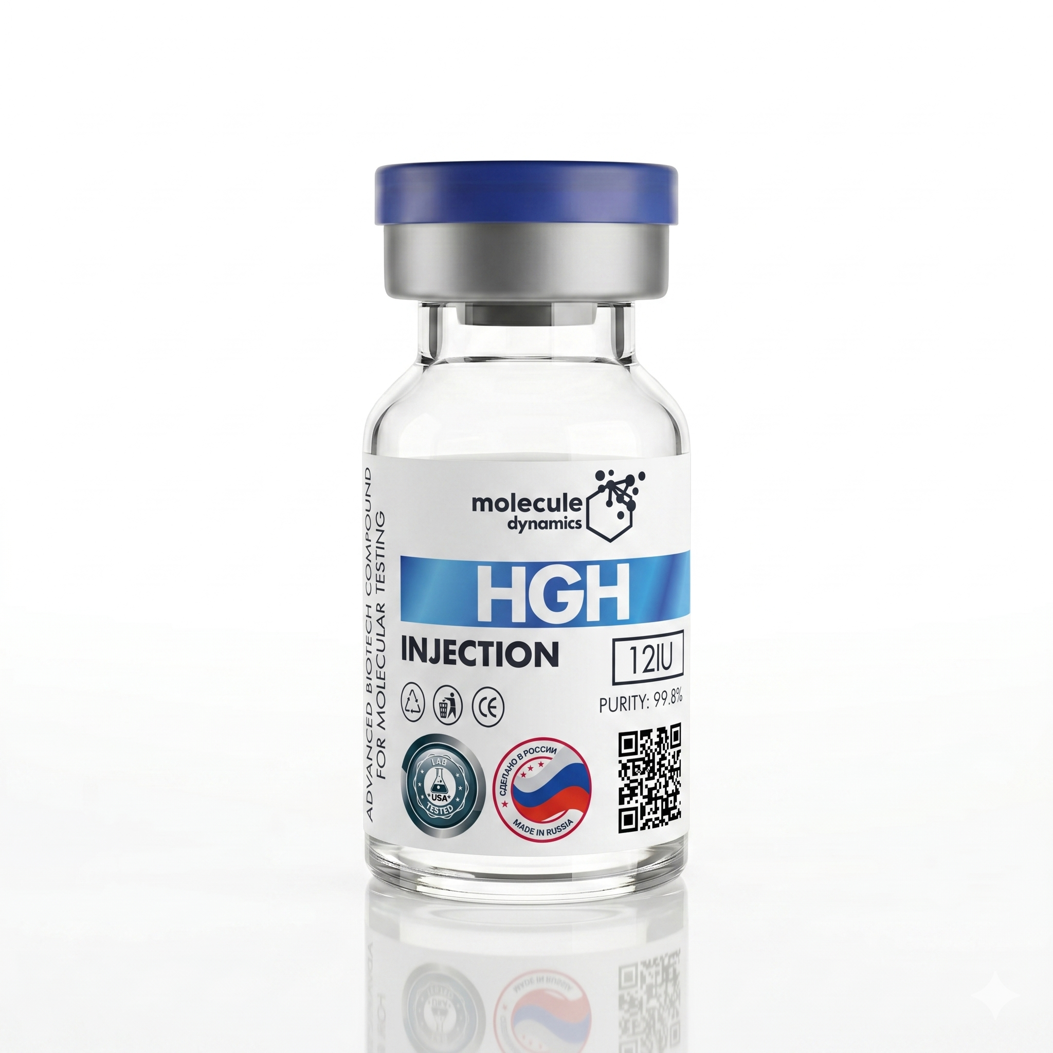 HGH 12IU