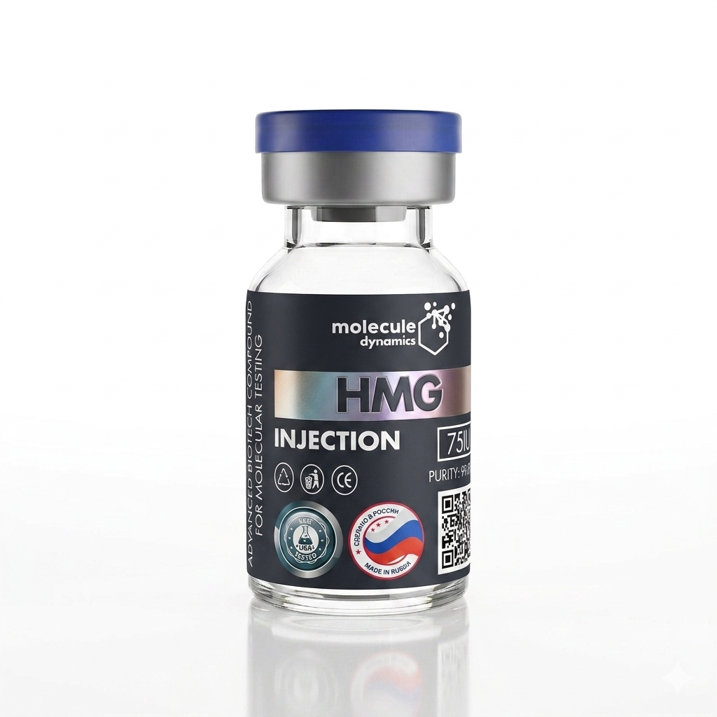 HMG 75IU