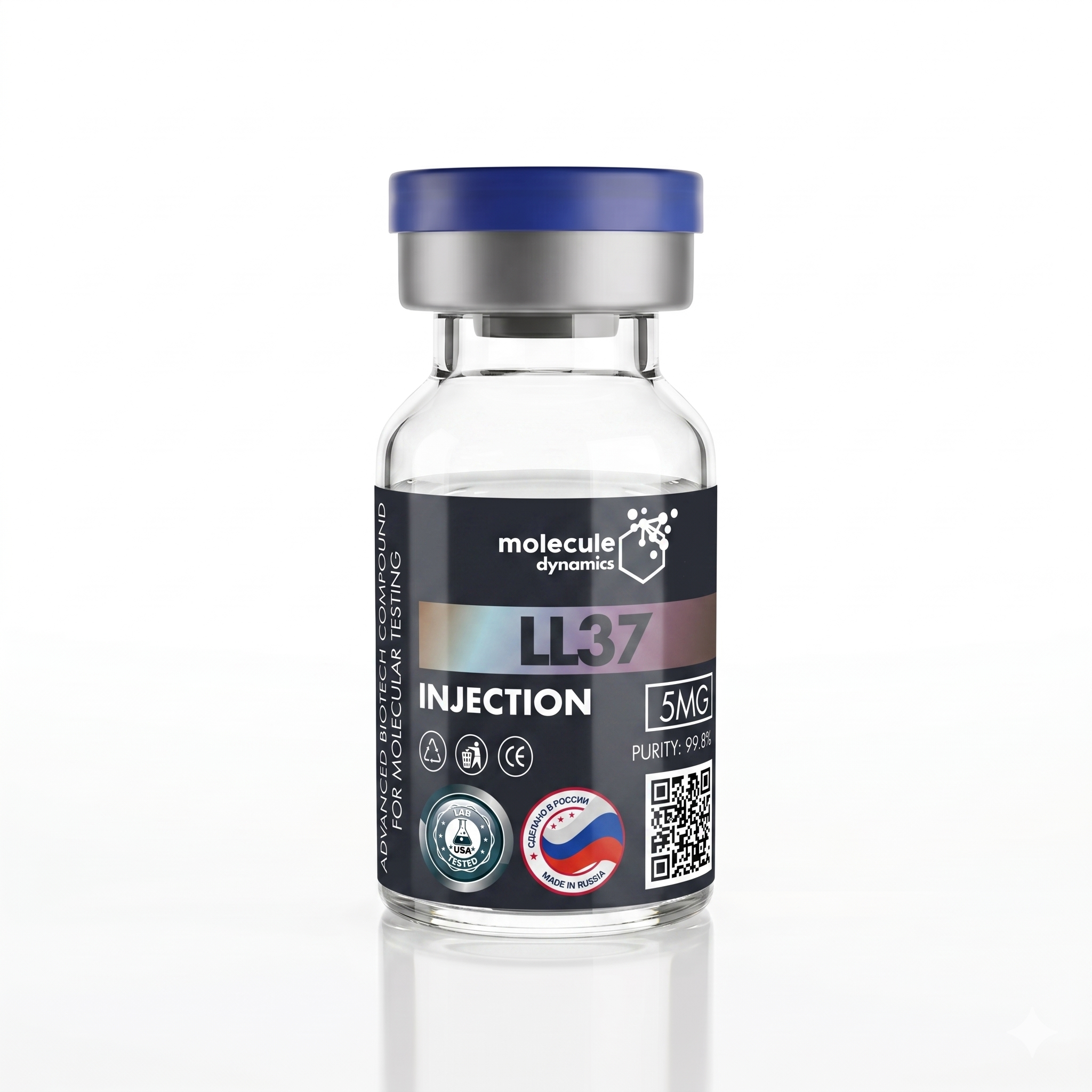 LL37 5mg