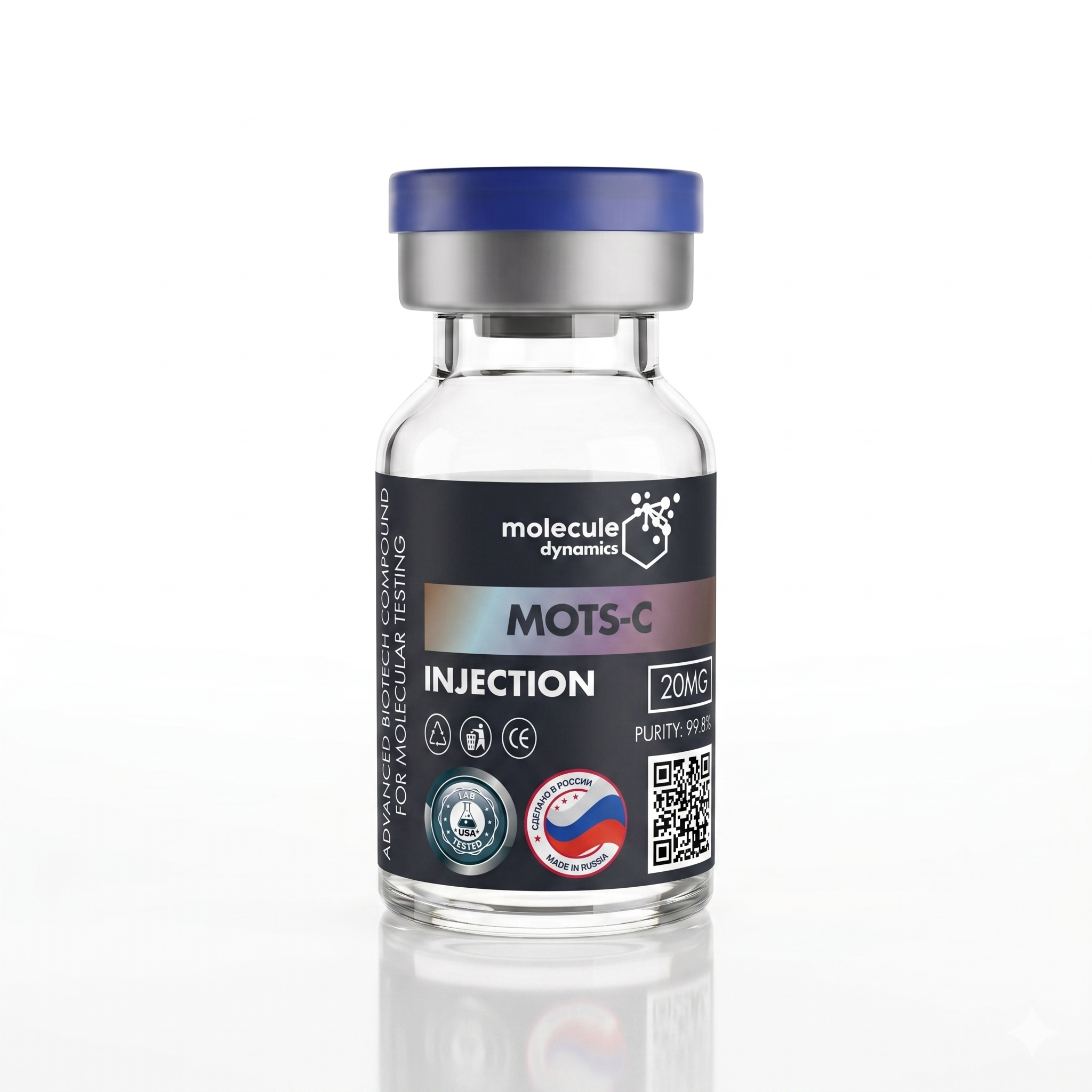MOST-C 20mg