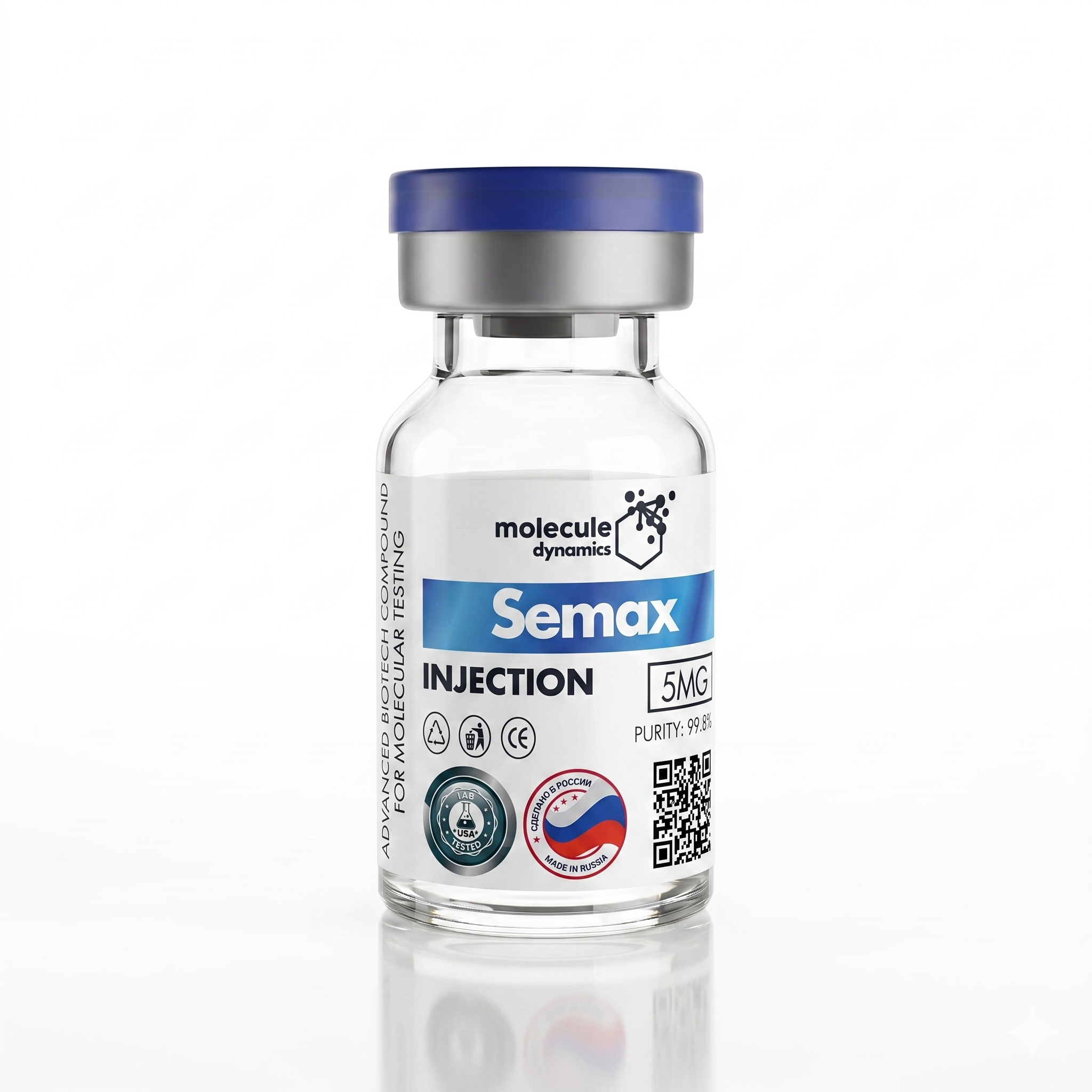Semax 5mg