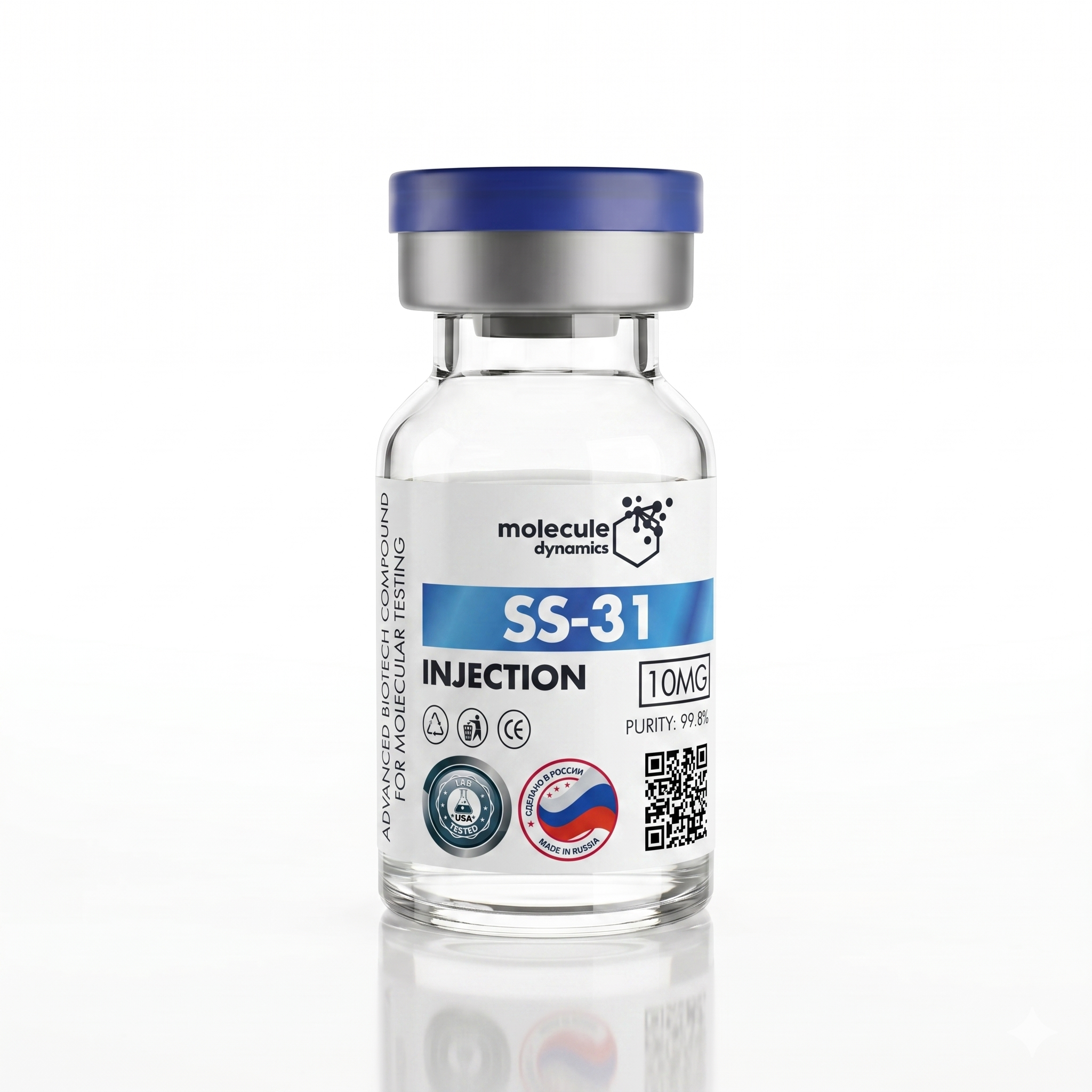 SS-31 10mg