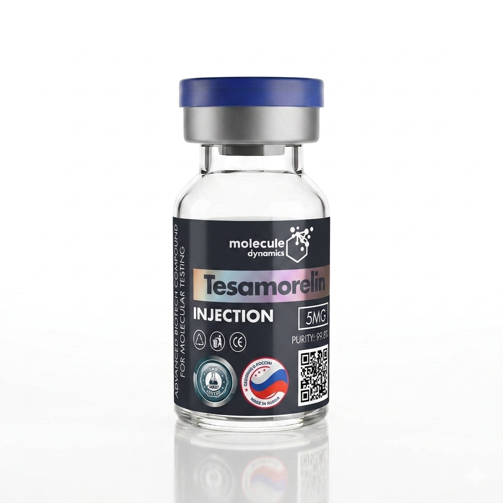 Tesamorelin 5mg
