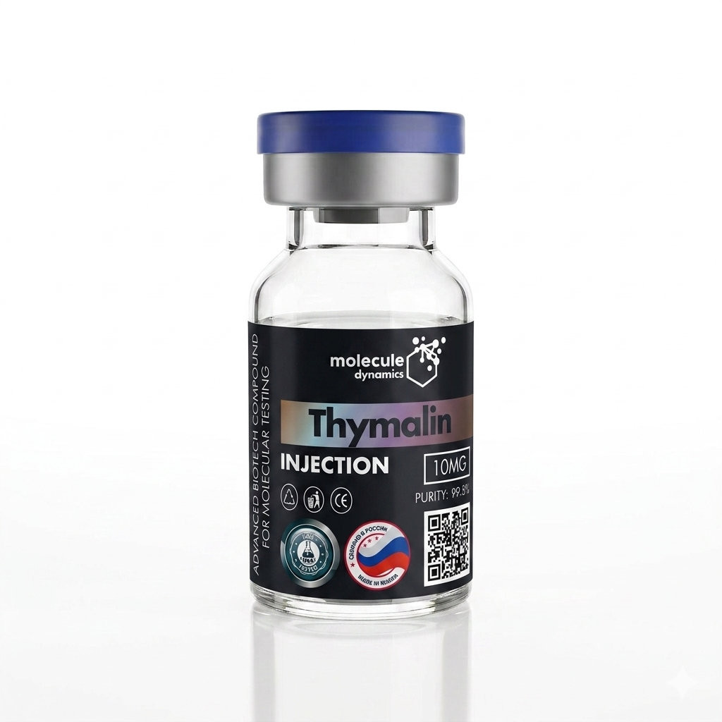 Thymalin 10mg