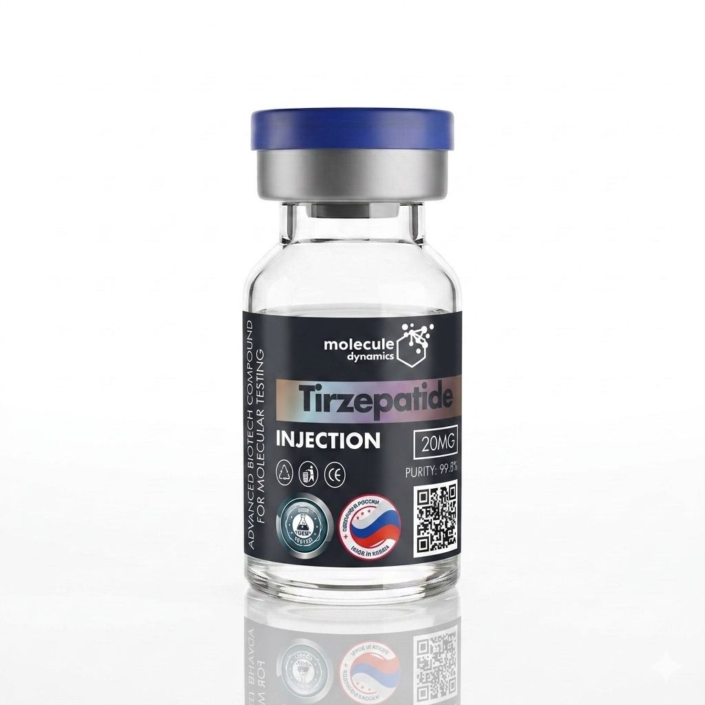 Tirzepatide 20mg