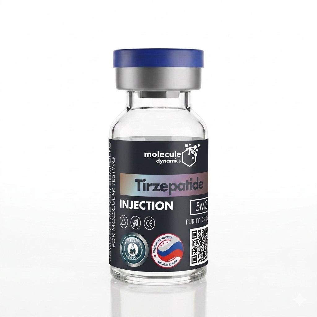 Tirzepatide 5mg